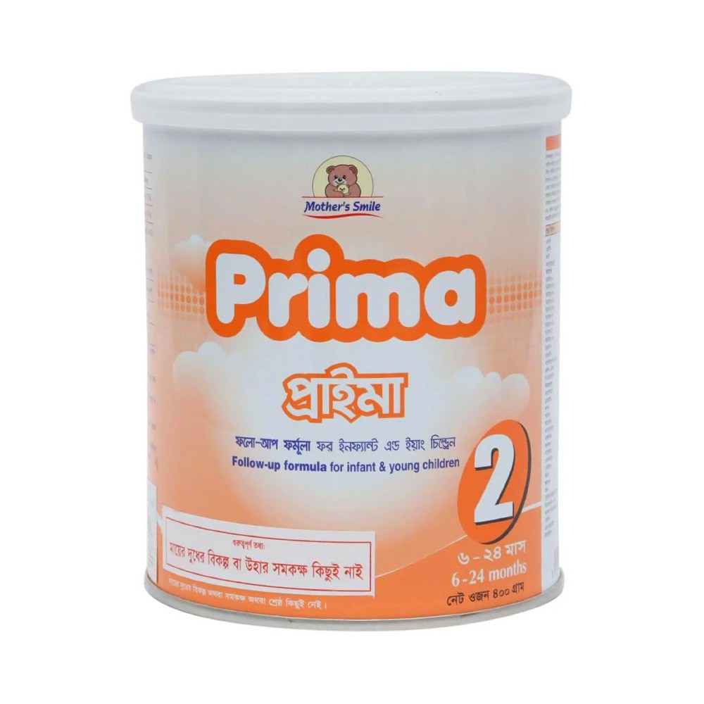 prima-2-tin-400gm
